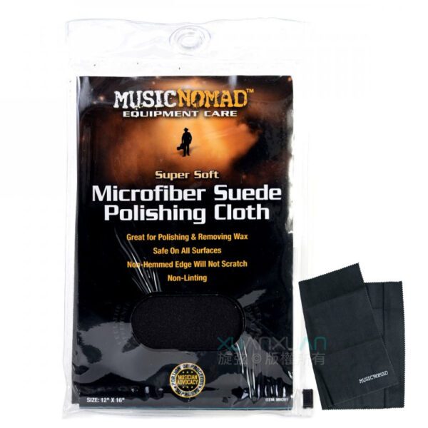 MusicNomad 麂皮亮光布 MN201