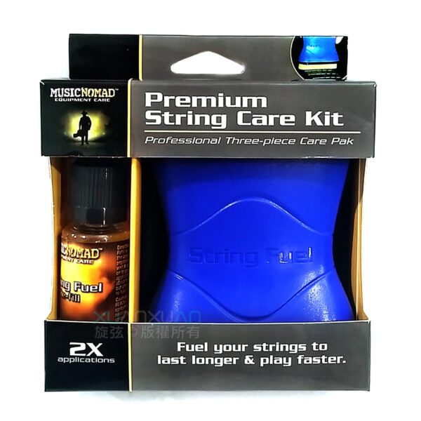 MusicNomad 弦油補充組合 MN145 String Care Kit