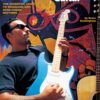 Latin Guitar 進口吉他教材