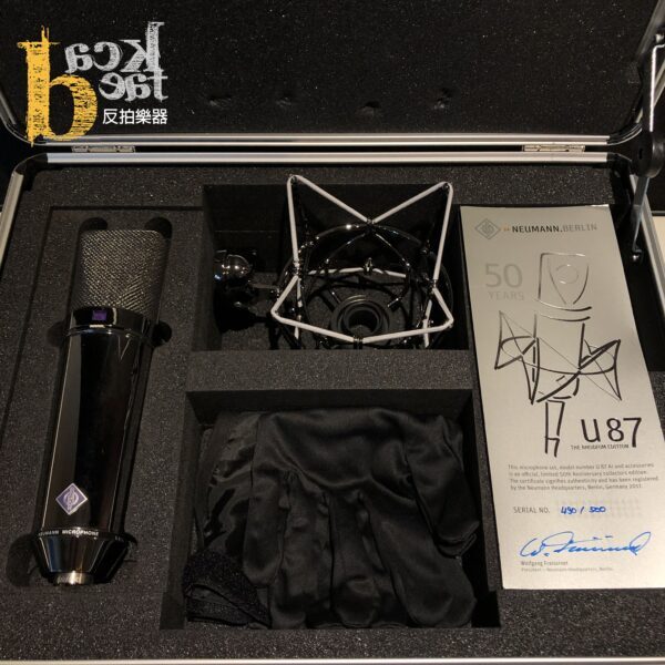 Neumann U87 Rhodium Edition 鍍銠50週年紀念：圖片 6