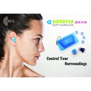 ACS Soteria Party 專用濾音耳塞 通用款