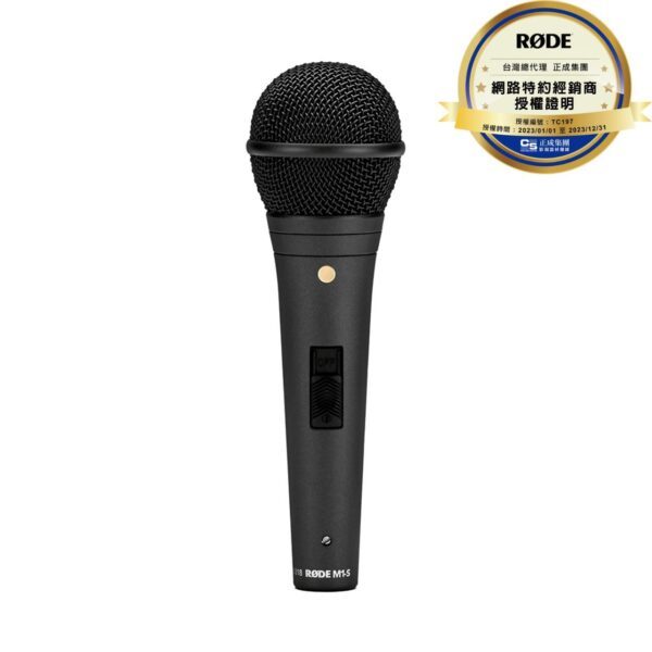 RØDE M1-S 動圈麥克風