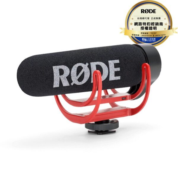 RØDE VideoMic Go 機頂麥克風