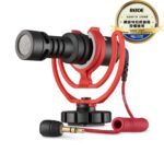 RØDE VideoMicro 機頂麥克風