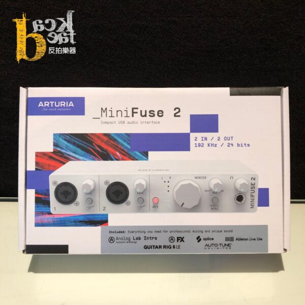 MiniFuse2