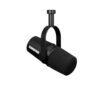 Shure MV7X Podcast 專用 動圈式 麥克風