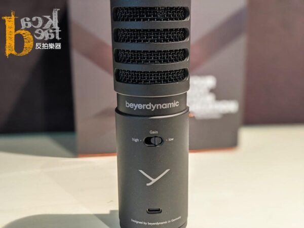 Beyerdynamic Fox USB 電容式 麥克風：圖片 3