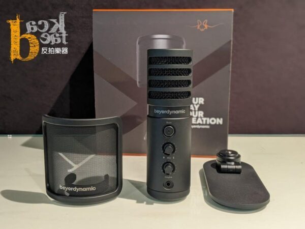 Beyerdynamic Fox USB 電容式 麥克風：圖片 5
