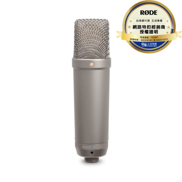 RØDE NT1-A 電容式麥克風