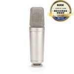最後一支）RØDE NT1000 電容式麥克風