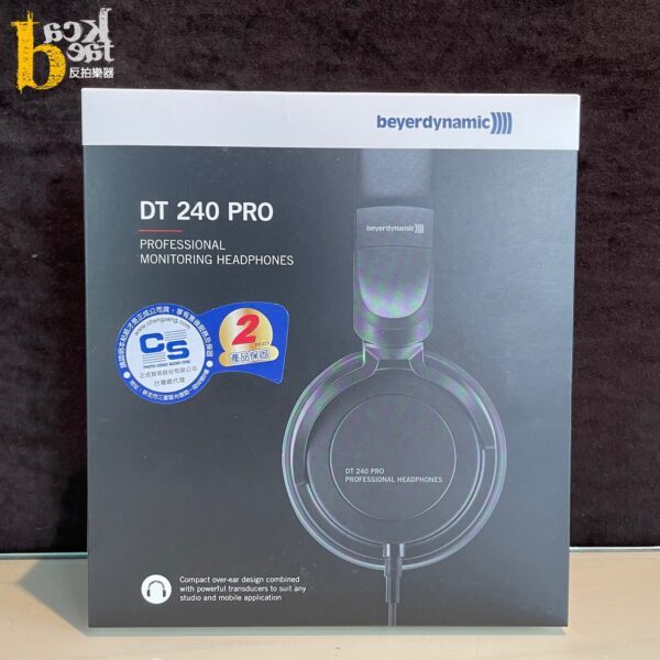 Beyerdynamic DT 240 PRO 監聽耳機：圖片 5