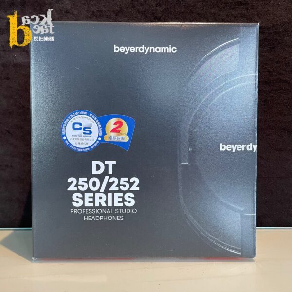 beyerdynamic DT 250 80歐姆 監聽耳機：圖片 6