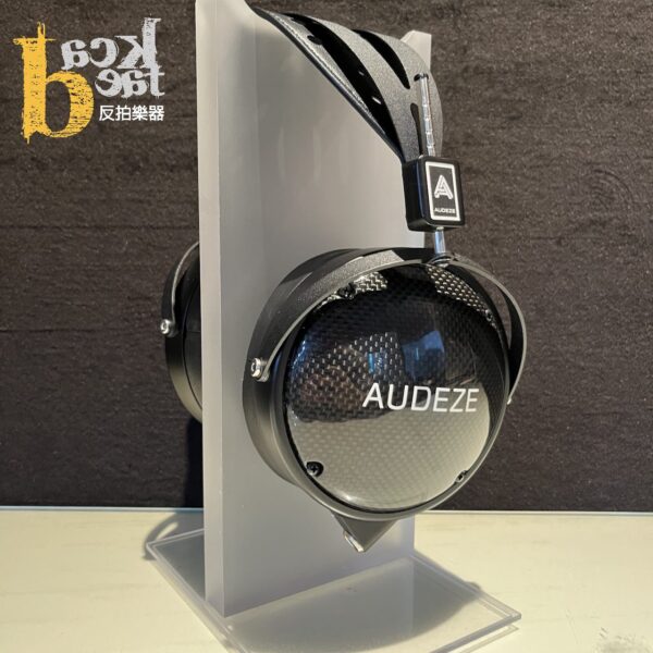 AUDEZE LCD-XC Creator Pack 平面振膜 封閉式耳機：圖片 2