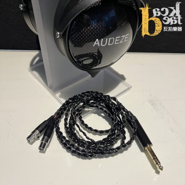 AUDEZE LCD-XC Creator Pack 平面振膜 封閉式耳機：圖片 4
