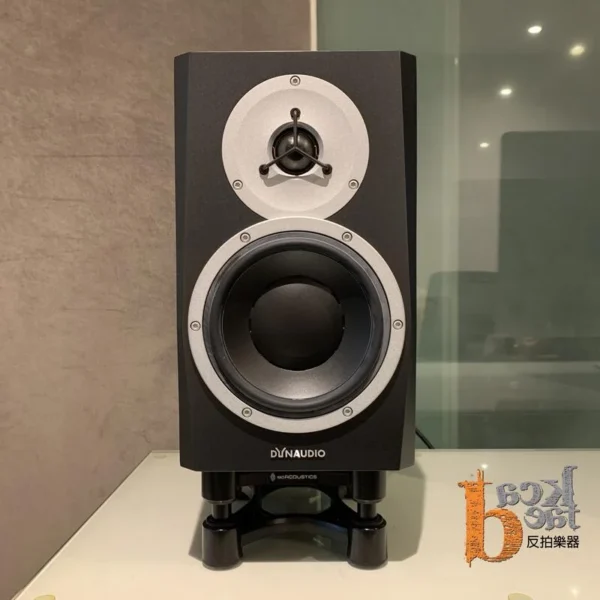 Dynaudio BM5 mkIII 7吋 監聽喇叭 一對 黑色：圖片 3