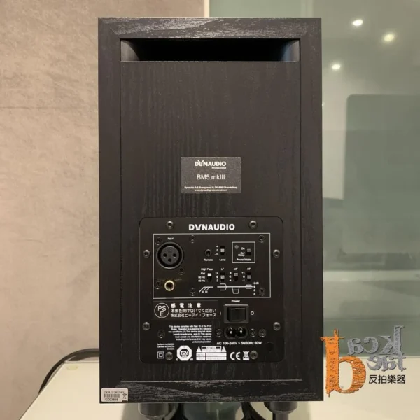 Dynaudio BM5 mkIII 7吋 監聽喇叭 一對 黑色：圖片 4