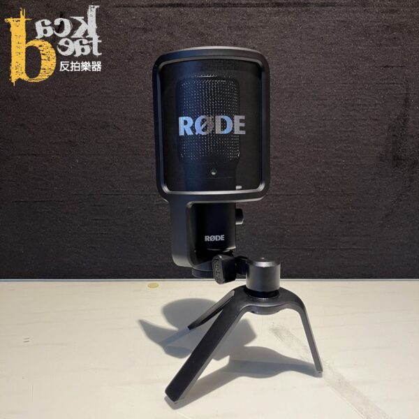 Rode NT-USB+ 電容式 USB麥克風：圖片 6