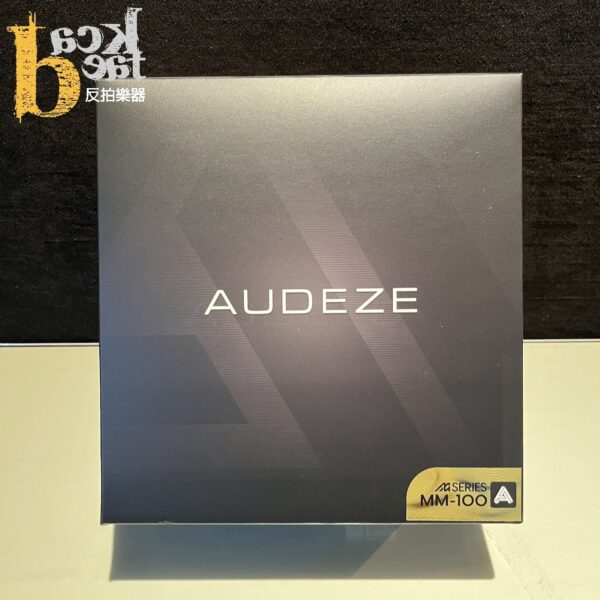 AUDEZE MM-100 M Series 開放式 平面振膜 耳機：圖片 6
