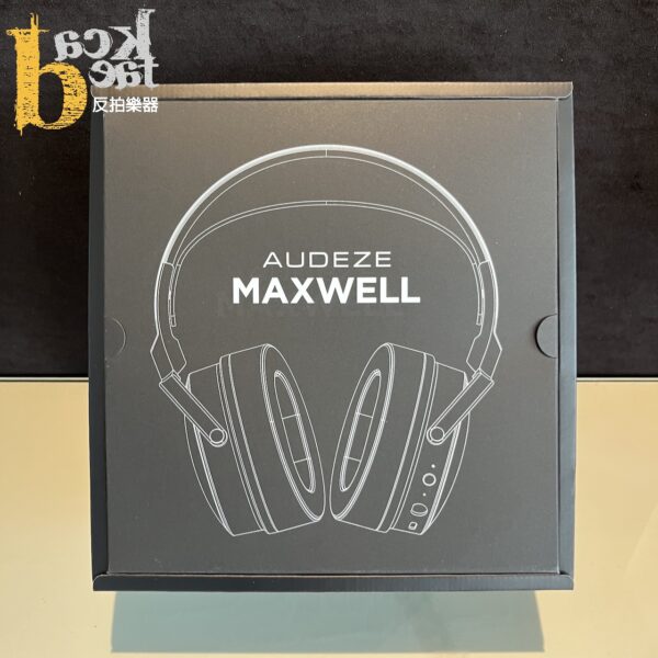 Audeze Maxwell 電競耳機 無線耳罩式耳麥 for PlayStation：圖片 8