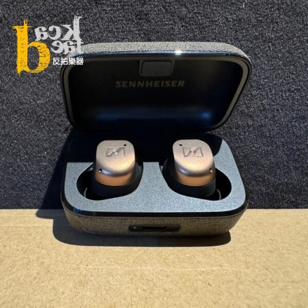 「限量七組」Sennheiser MTW4 古銅色（贈BTC600 藍芽接收器）：圖片 5