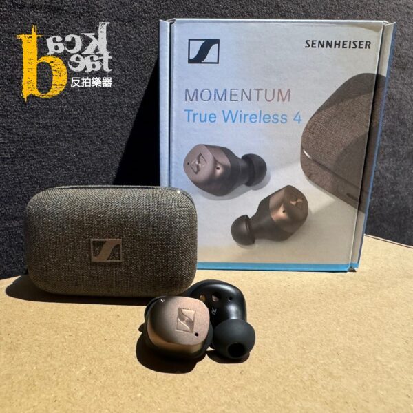 「限量七組」Sennheiser MTW4 古銅色（贈BTC600 藍芽接收器）：圖片 6