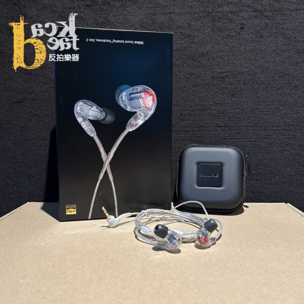 Shure SE846G2 Sound Isolating 有線 入耳式 耳機：圖片 3
