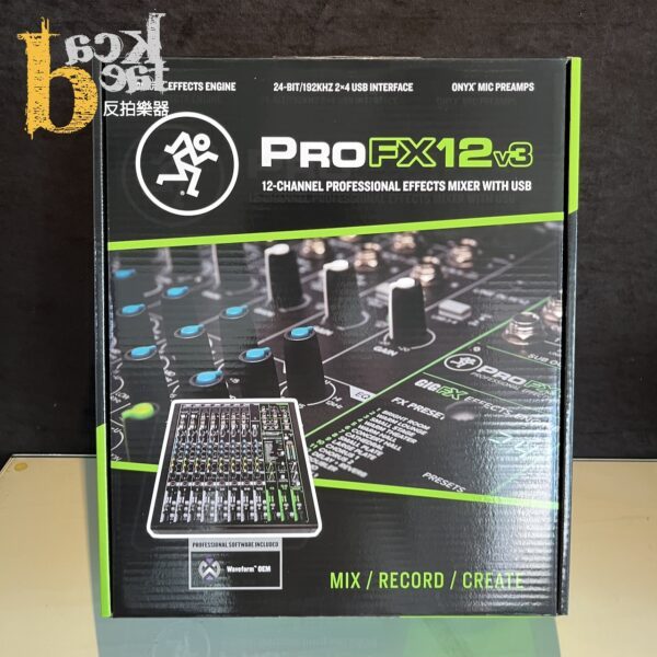 Mackie ProFX12v3 Mixer 12通道 USB混音器 內建FX