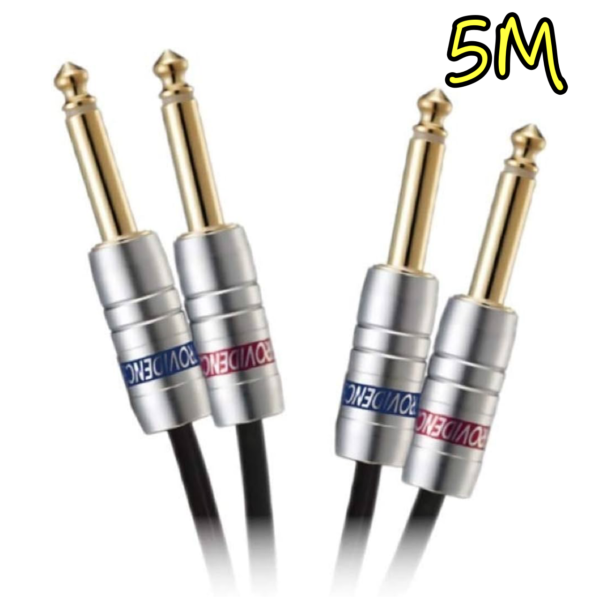 Providence R303 TS 5M 2條 日本線材