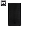 RCF ART 932-A 2100W 12吋 外場喇叭