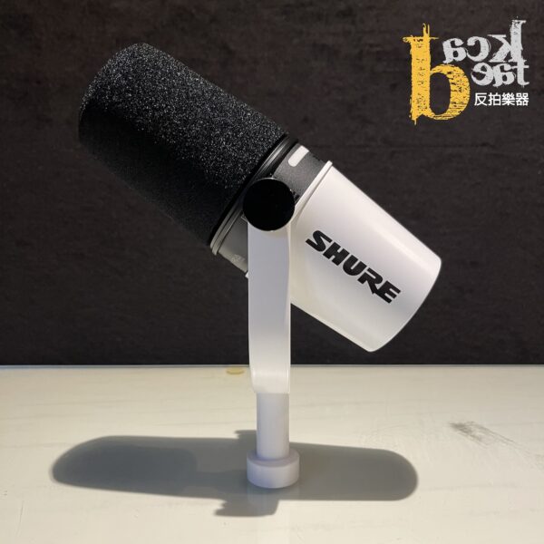 Shure MV7+ 動圈式麥克風 Podcast 麥克風 － 白色：圖片 3