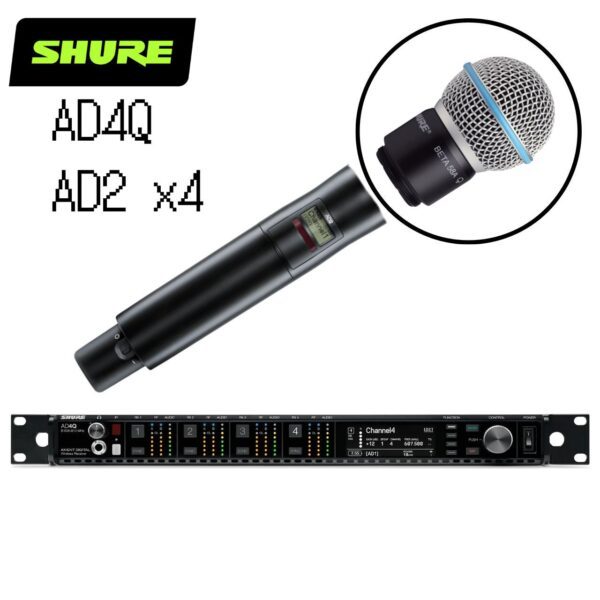 Shure AD4Q AD2/B58 四通道 無線麥克風主機