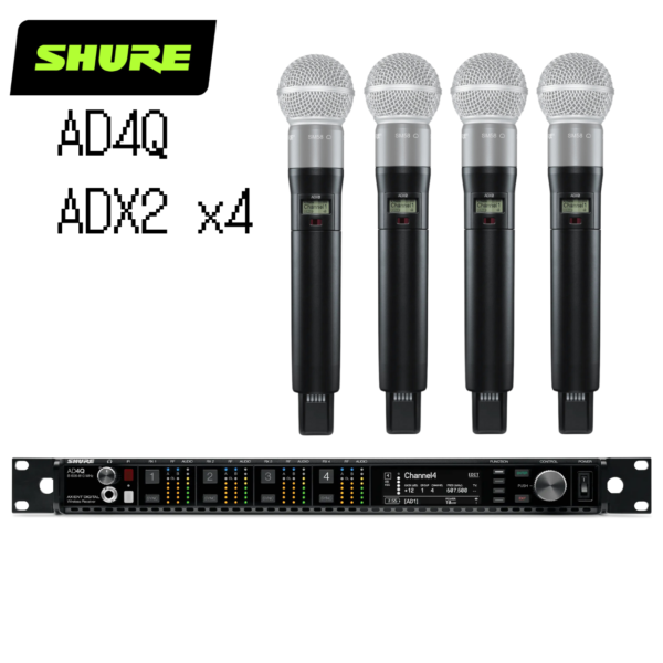 Shure AD4Q ADX2 四通道 無線麥克風主機 (音頭選配)