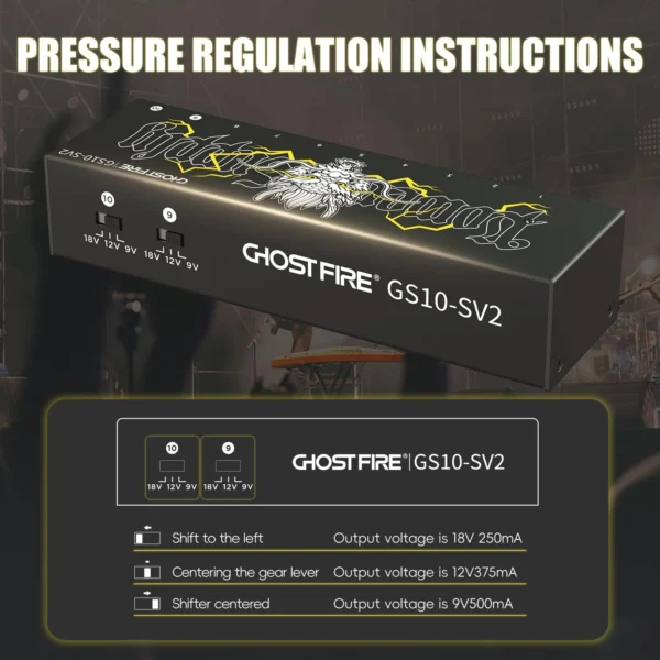 Ghost Fire GS10-SV2 效果器 電源供應器：圖片 3