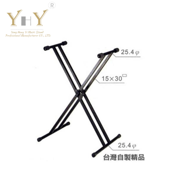 YHY KB-212 雙X型 鍵盤架 KB架