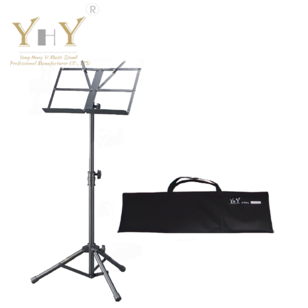 YHY MS-330-1 折疊式 大譜架 附譜架袋