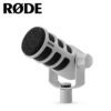 Rode PodMic 心型指向 動圈式麥克風 白色：圖片 2