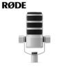 Rode PodMic 心型指向 動圈式麥克風 白色