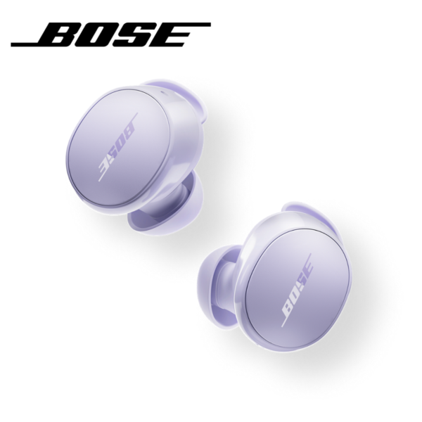 Bose QuietComfort Earbuds - Chilled Lilac 藍芽 降噪耳機 冷丁香紫