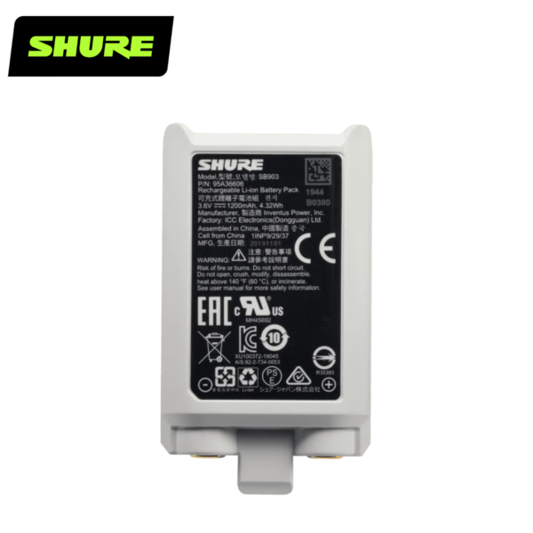 Shure SB903 鋰電池 for SLX-D