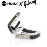 Thalia Gibson Holly 冬青 玫瑰木 鍍鉻