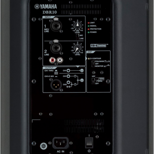 Yamaha DBR10 700W 10吋 主動式 外場喇叭：圖片 2