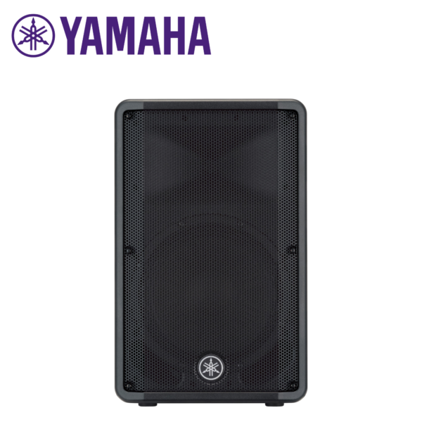 Yamaha DBR12 1000W 12吋 主動式 外場喇叭