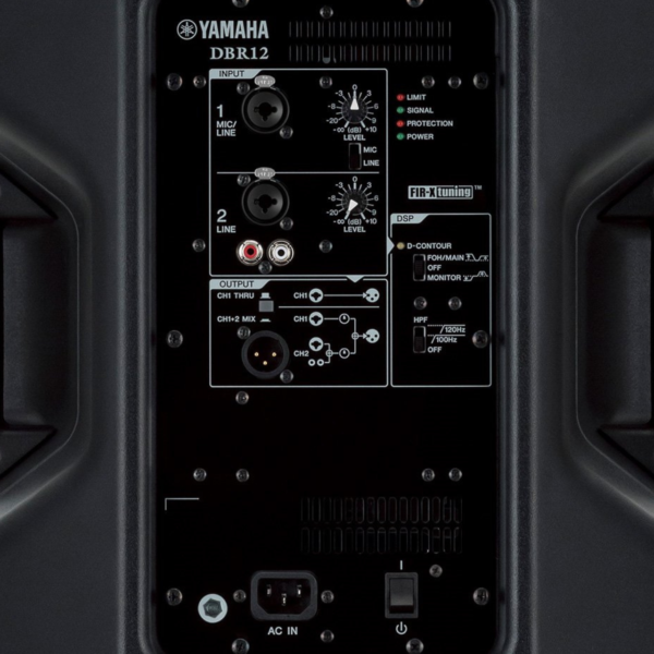 Yamaha DBR12 1000W 12吋 主動式 外場喇叭：圖片 3