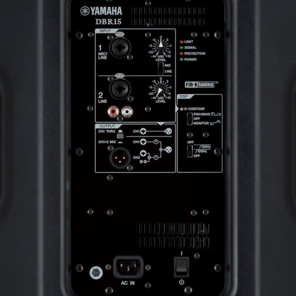 Yamaha DBR15 1000W 15吋 主動式 外場喇叭：圖片 2