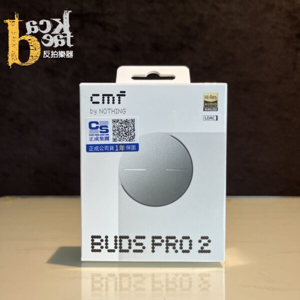 CMF Buds Pro 2 by Nothing 入門款 藍芽耳機 降噪耳機 白色：圖片 4