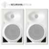Neumann KH 150 6.5吋 監聽喇叭 白色 一對
