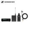 Sennheiser EW-DP ME 2 SET
