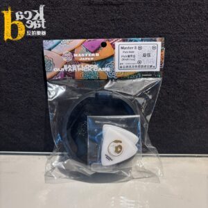 Master 8 Easy Lock Guitar Pick Case