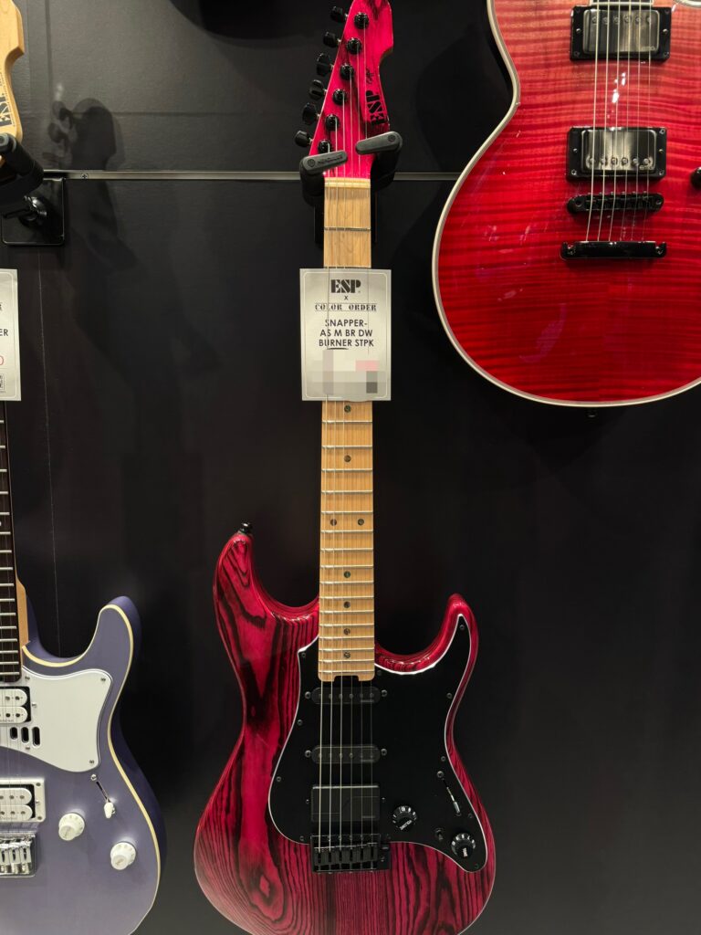 ESP COLOR ORDER SNAPPER AS BURNER PINK FISHMAN