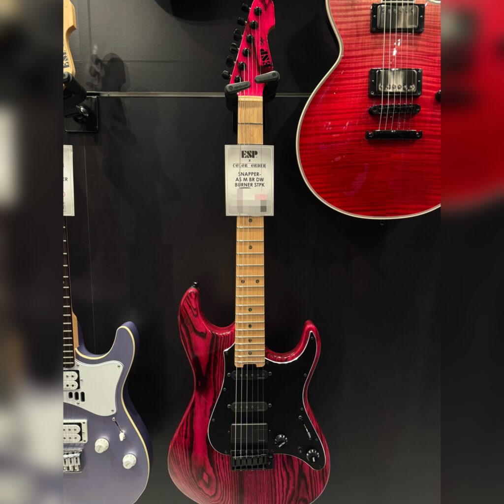 ESP COLOR ORDER SNAPPER AS BURNER PINK FISHMAN